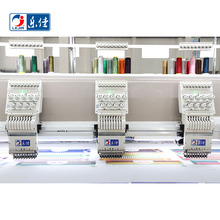 Lejia multi heads clothes embroidery machine computer